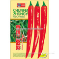Red Hot Pepper Seeds For Growing Good Price and Excellent Quality-Korean Red Pepper